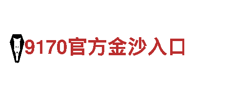 专业人力管理公司赛博体育在线，为您提供优质服务